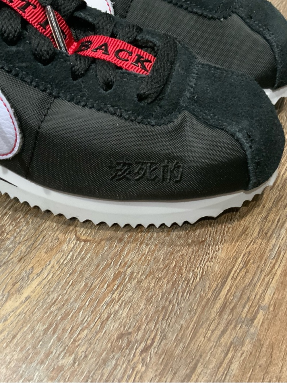New Nike Cortez Kenny 3 Kendrick Lamar Bet It Back BV0833-016 Men’s 4.5 /Wmn 6 - Picture 5 of 10